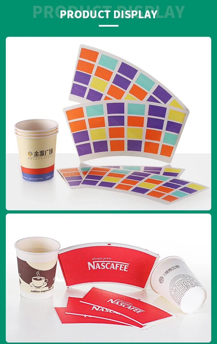 Custom Printed Paper Fans Hot Drinks 6oz 7oz Pe Coated Paper Cup Fan ...