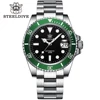 53HH-GR-SS สีดำ