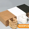 paper bag
