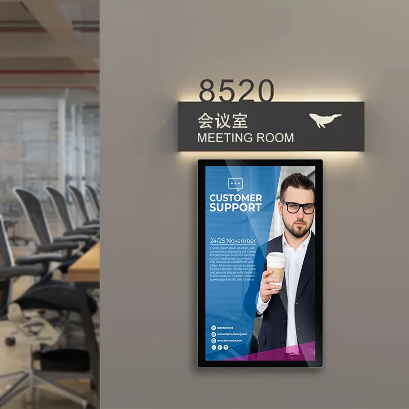 Digital Signage 21.5 Inch Small Size Digital Door Sign LCD Screen Remote Control by CMS Cloud Software