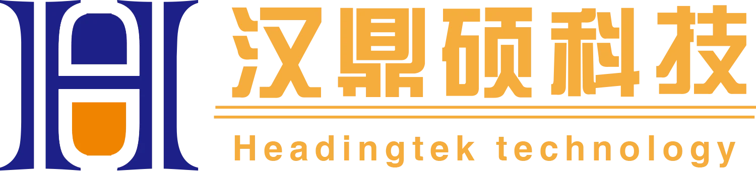 Company Overview - Suzhou Handingshuo Automation Technology Co., Ltd.