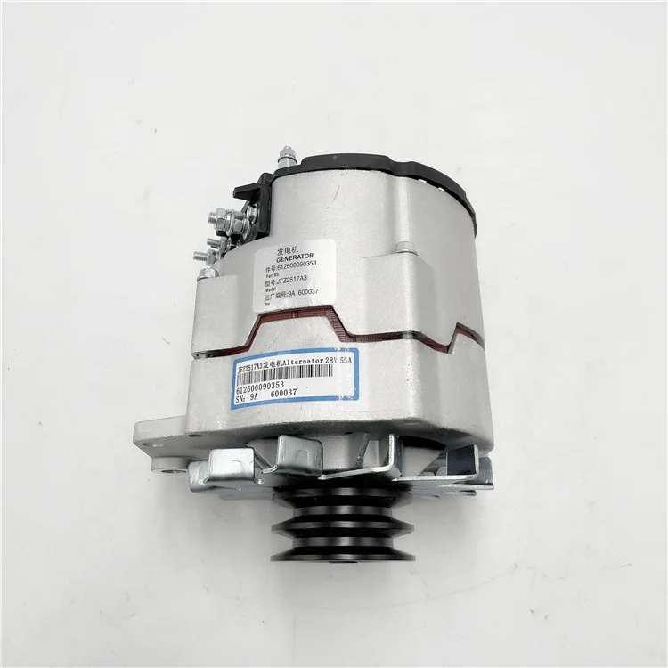 JFZ2517A3 Alternator for JAC - Great Price & Top Quality