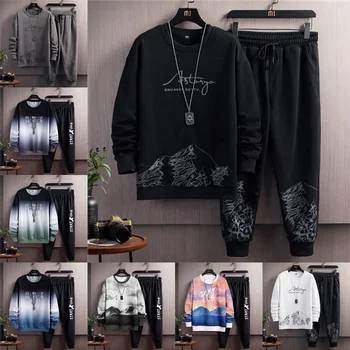 Spring and autumn men's denim coat with long pants a set of Korean version of the trend of handsome clothes jacket men's gown