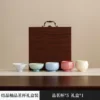 Ice Crystal Glaze Five Elements Cup - Gift Box