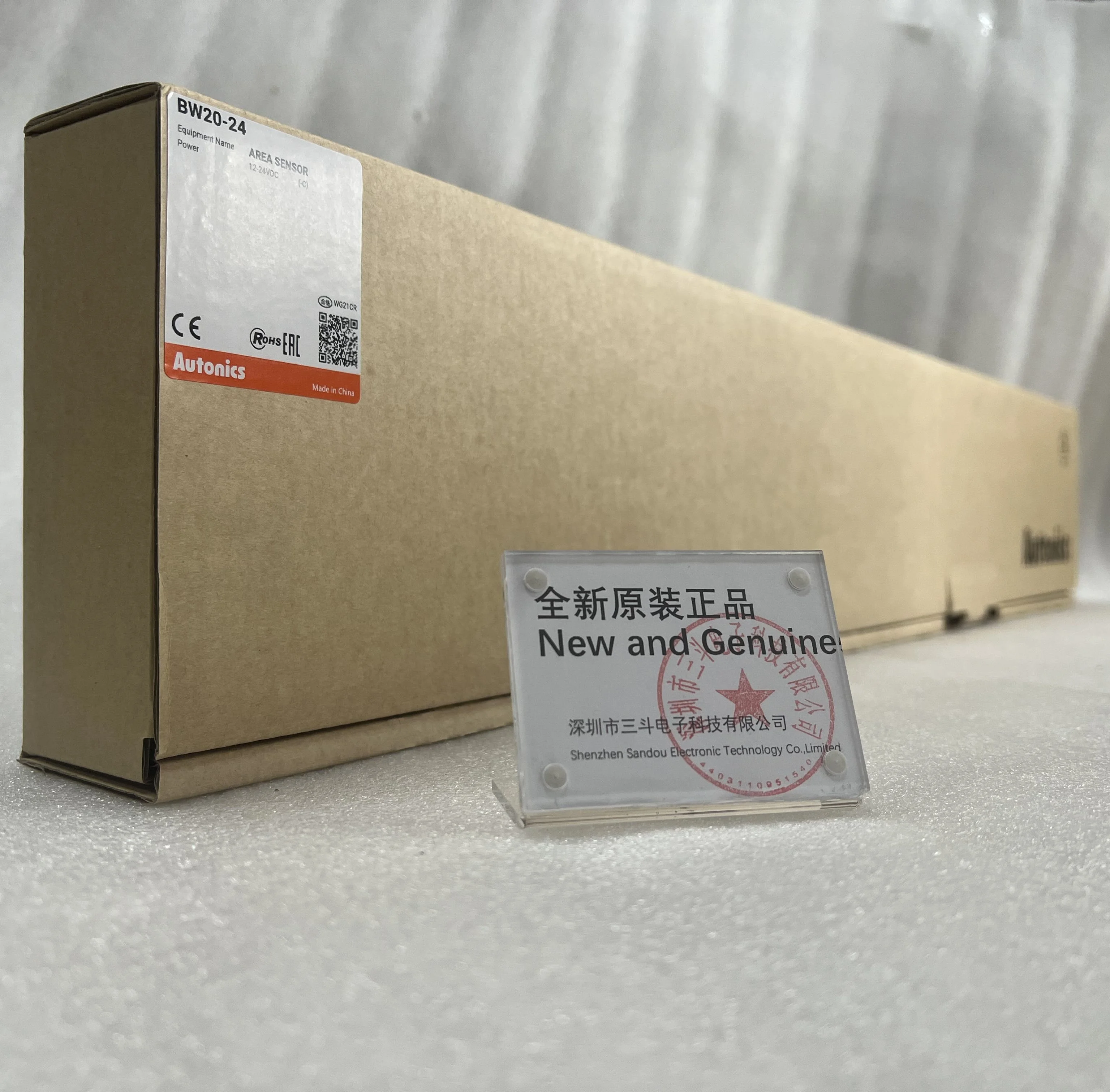 Autonics Area Sensor BW20-24