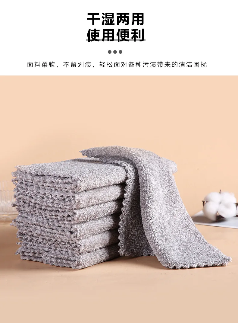 Double Absorbent Bamboo Fiber Kitchen Dishcloth Oil Free Traceless Thickened Cleaning Cloth Wholesale Manufacturer manufacture