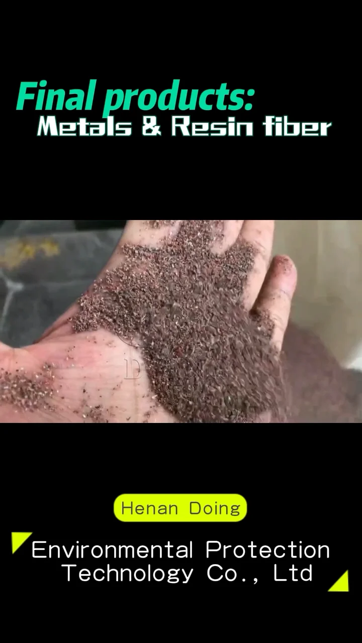 Ewaste Recycling Plant Waste Electronic Boards Crushing And Separating