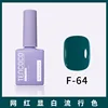 F-64