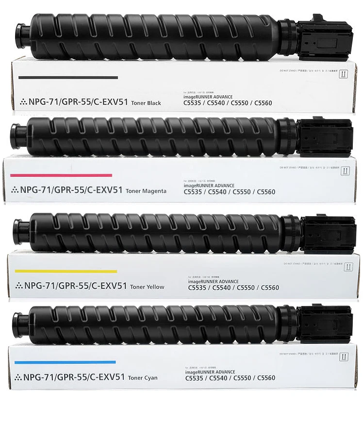 Canon Compatible Toner NPG-71 for C5560, C5540, C5535