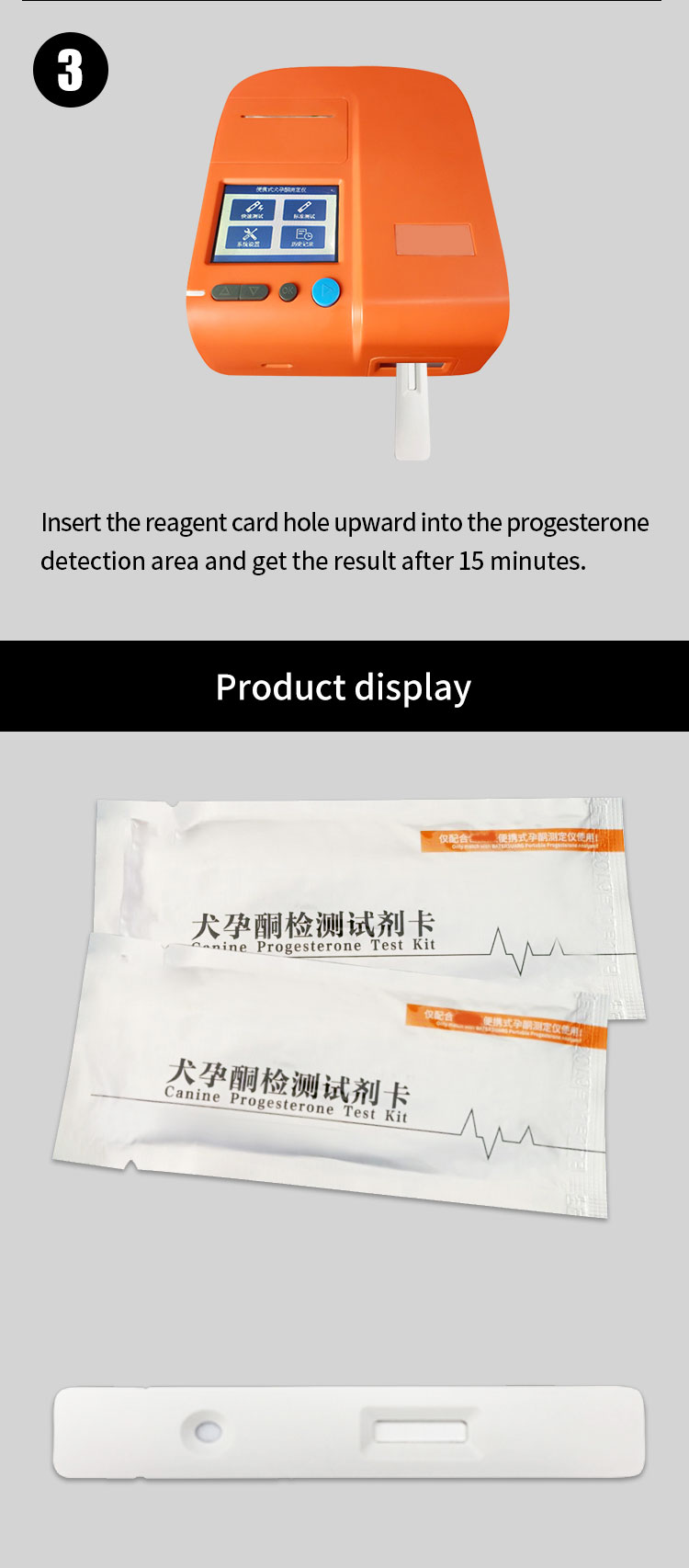 Canine Progesteron Blood Dog Pregnancy Test Strip Machine Kit Buy