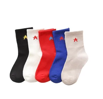 2021 Yiwu quality wholesale kids socks 100% cotton socks for children funny socks for kids