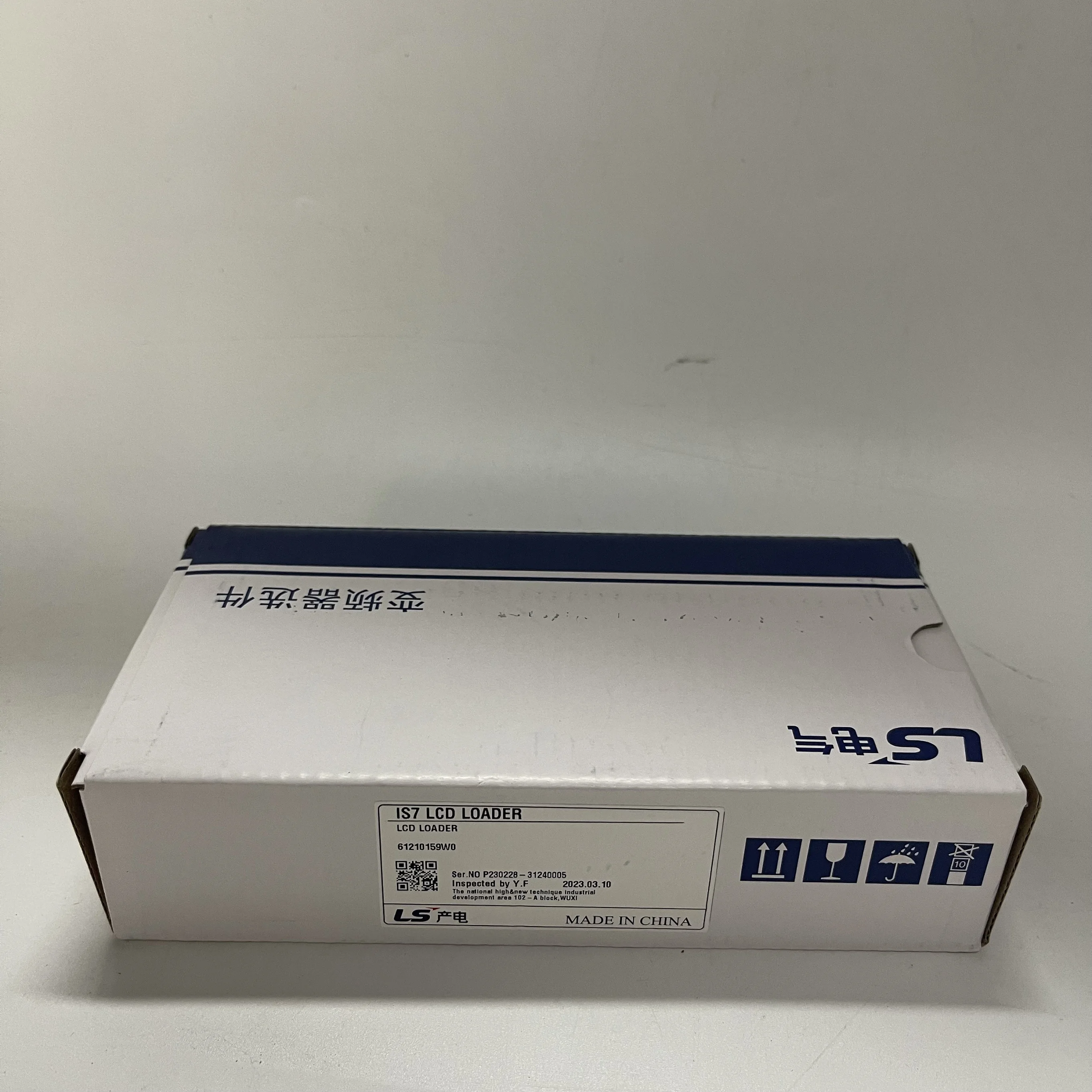 LS Inverter LCD Loader IS7 LCD LOADER