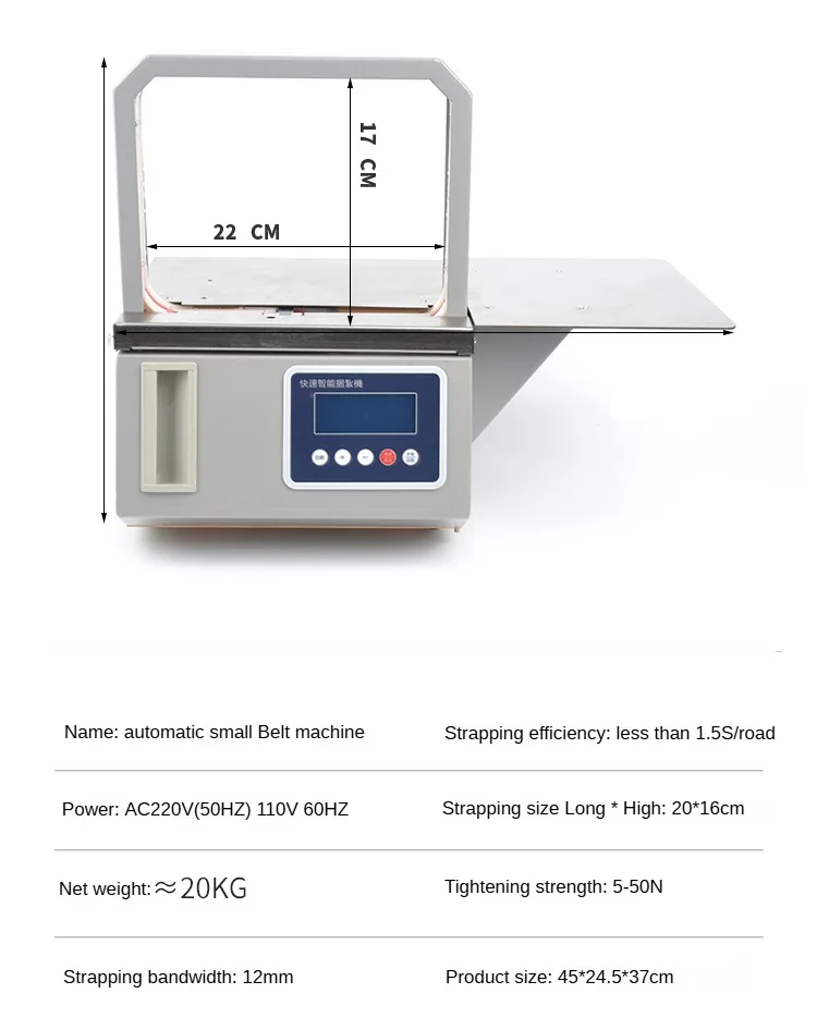 220V Automatic Strapping Machine OPP Tape Hot Melt Vegetable Tying Baler for Sausage Food Tape Strapping Binding Machine