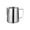 350ml silver