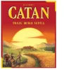 คาตัน