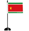 Guadalupa