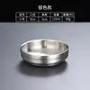 9cm kimchi bowl (304 silver)