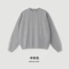 MEDIUMGRAY