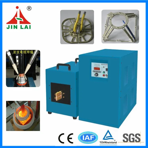 20KW Factory Price Spring Cutting or Bending Induction Heating Machine