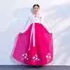 Coral Red