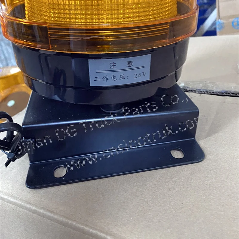 ポコリ SINOTRUK SITRAK Warning Light WG9719790021 - Reliable Automotive