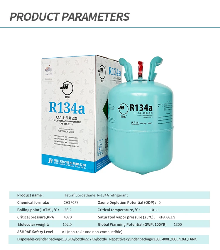 Packing Mixed Gas Refrigerant High Quality Refrigerator Gas For Car Air