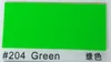 204 Vert Fluorescent