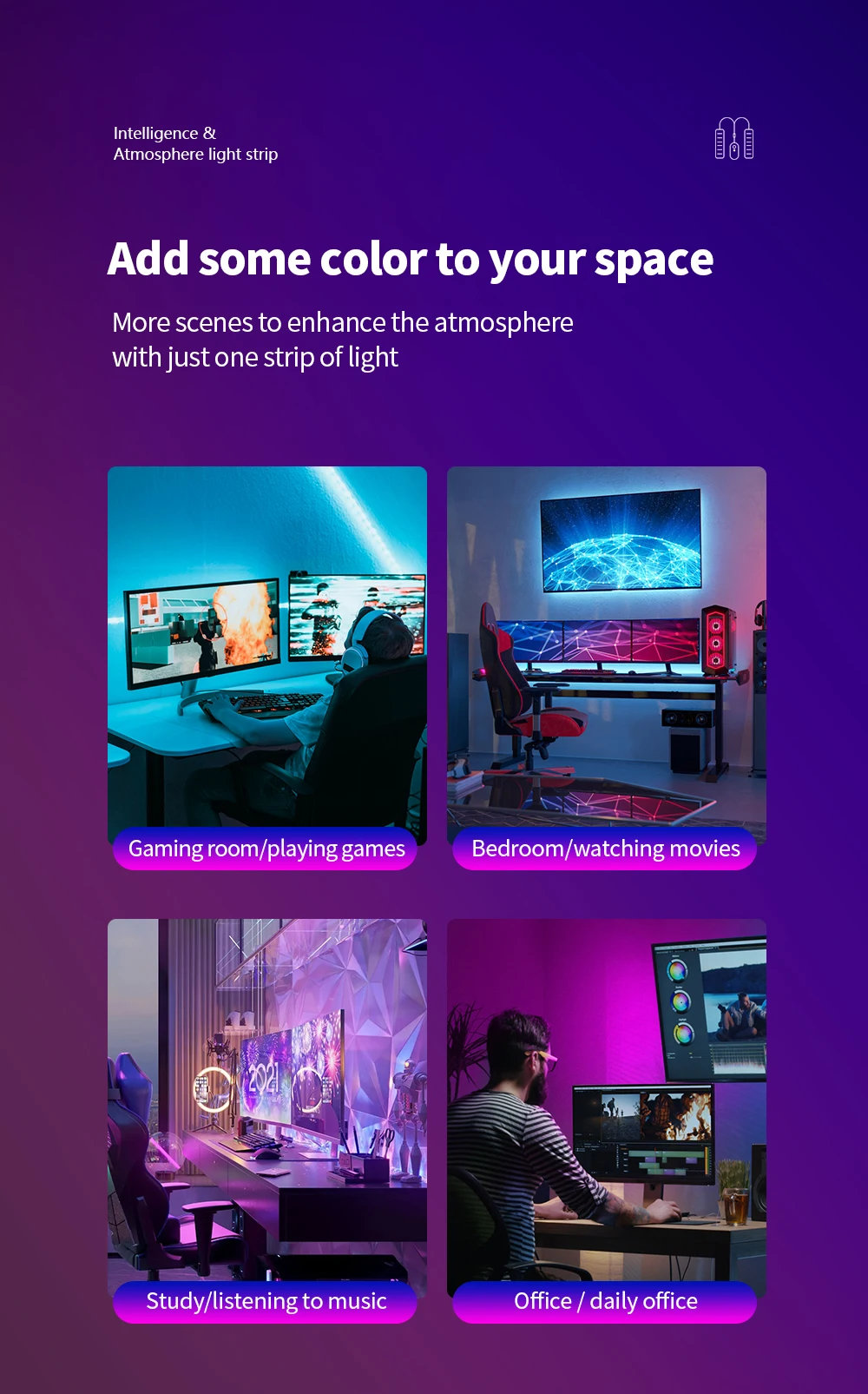 环境游戏室装饰同步音乐声音RGB 5050红外无线蓝牙智能控制硅胶霓虹灯电脑电视背光