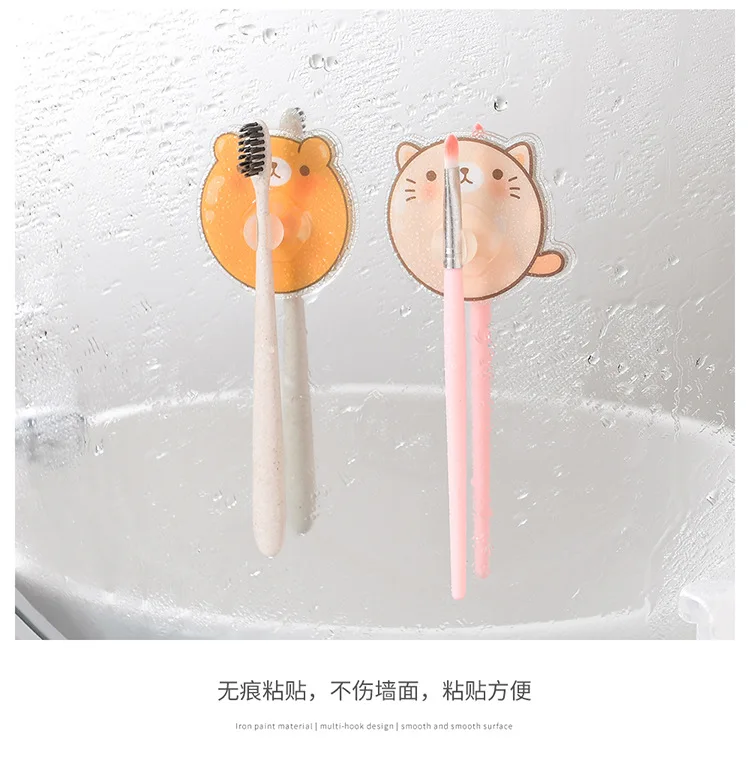 Creative cartoon wall-mounted toothbrush holder Bathroom traceless viscose toothbrush holder Durable toothbrush holder supplier