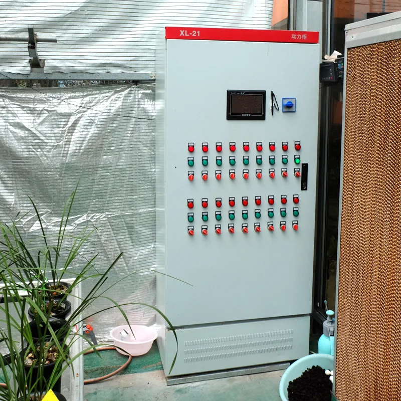 medical herb greenhouse