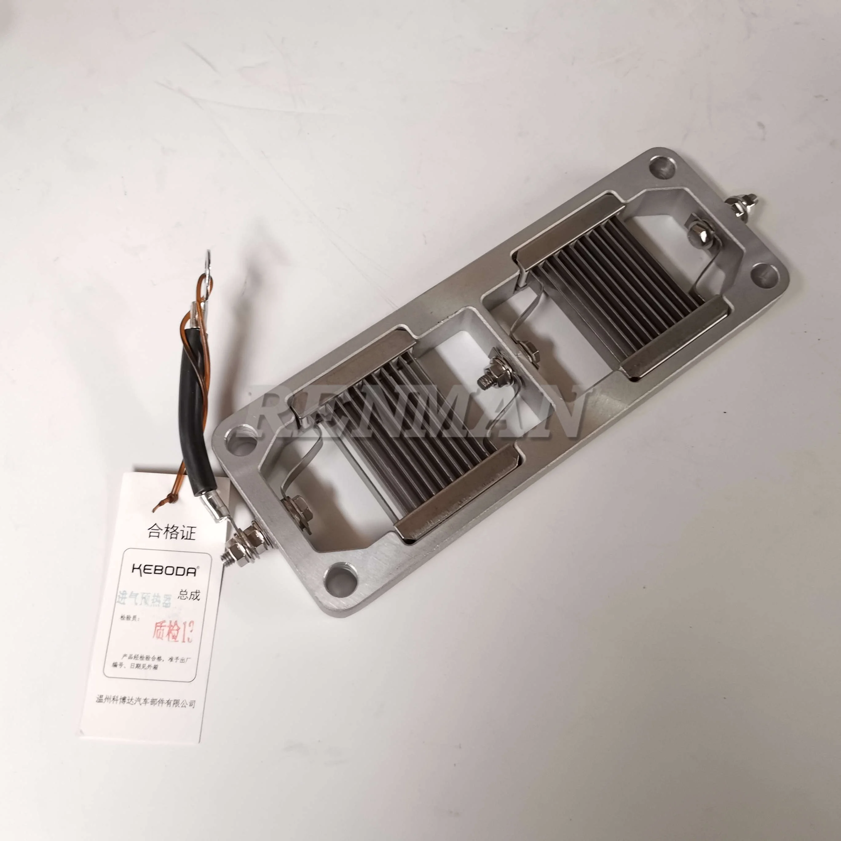 Cimmina X15 ISX15 QSX15 M11 ISM11QSM11 Engine Air Intake Heater 