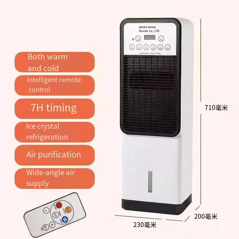 YD0780 Factory Direct Salescompressed air After Cooler   Manufacturers Cooler air Cooler Fan