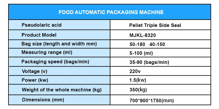 Filling Sealing Machine Food Premade Bag stick sachet packing machine cooked food packaging ice cube maker and water tea manufacture