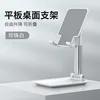 Silicone pondéré T9 blanc