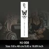 HJ008