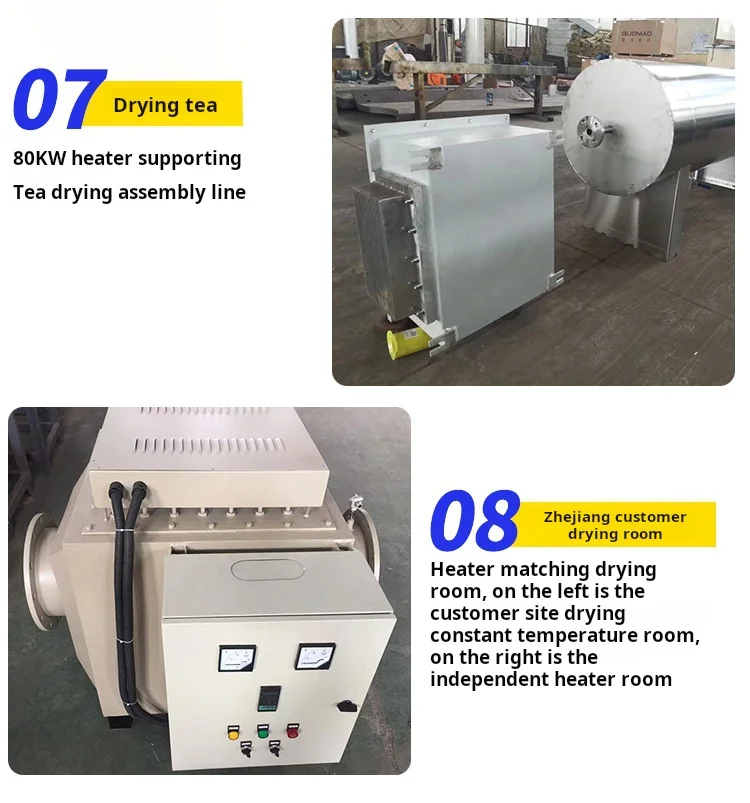 Electric Heater, SANTIAN, 60W, 300C - detail 10