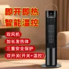 Dual-core temperature control model