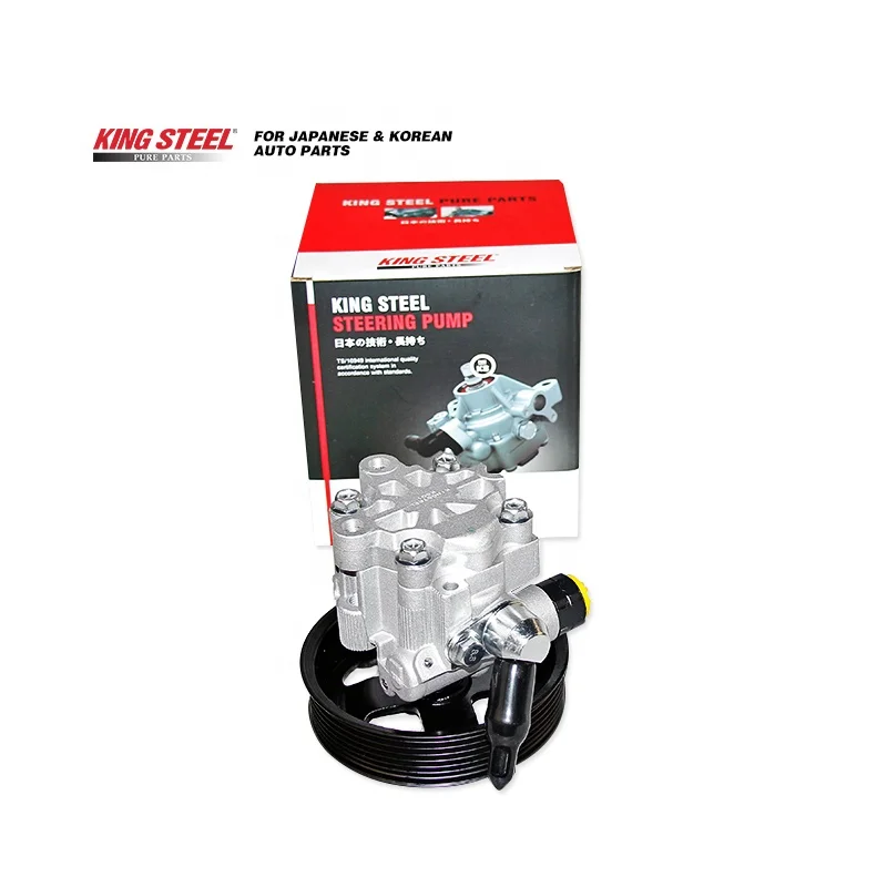 KINGSTEEL Power Steering Pump for Toyota TUNDRA - OEM 44310