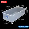 Transparent color [562615] Card slot + blank card