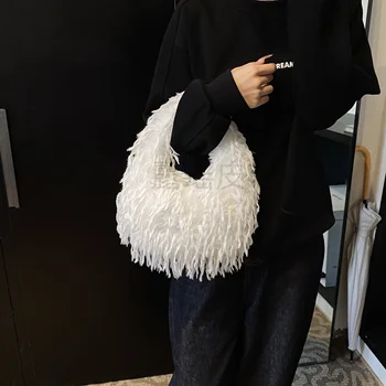 Furry Jiaozi Bag Cross-border Fashion Underarm Large-capacity Shoulder Bag Female commuter Handbag Foreign Style Diagonal Bag