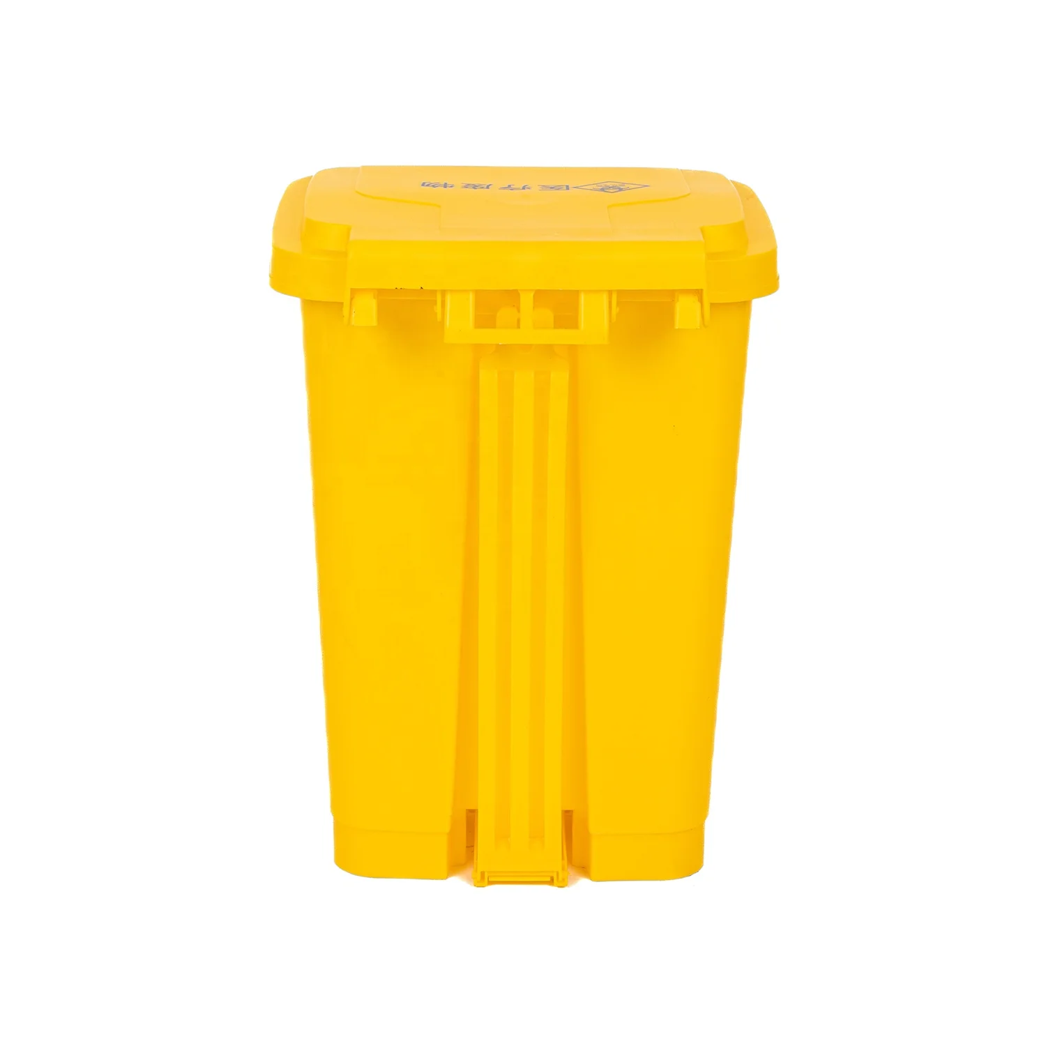 MAGICLULU Conteneurs D'Élimination Des Aiguilles - Lot De 6 Boîtes PP Jaunes Portables Pour Objets Tranchants