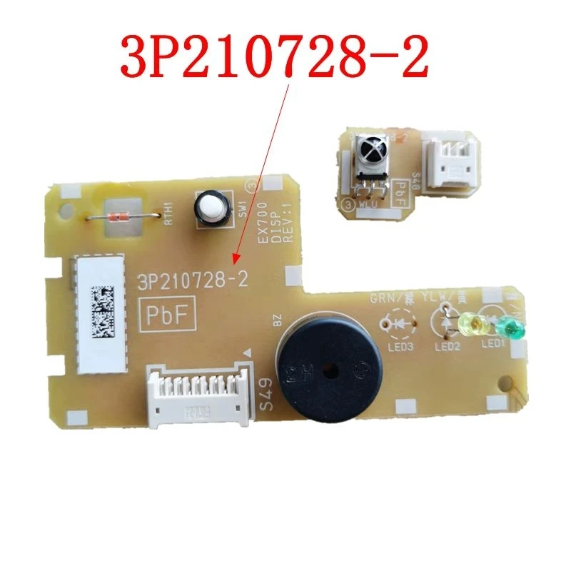 ダイキンエアコンディスプレイボードレシーバーボード用3P206563