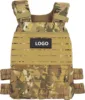 MultiCam
