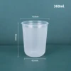 Clear* 360ml