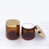 Amber (without lid)