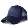 Pure Navy Blue