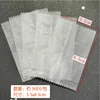 เครื่องซีลถุงขนาด 5.5*8.5 ซม.