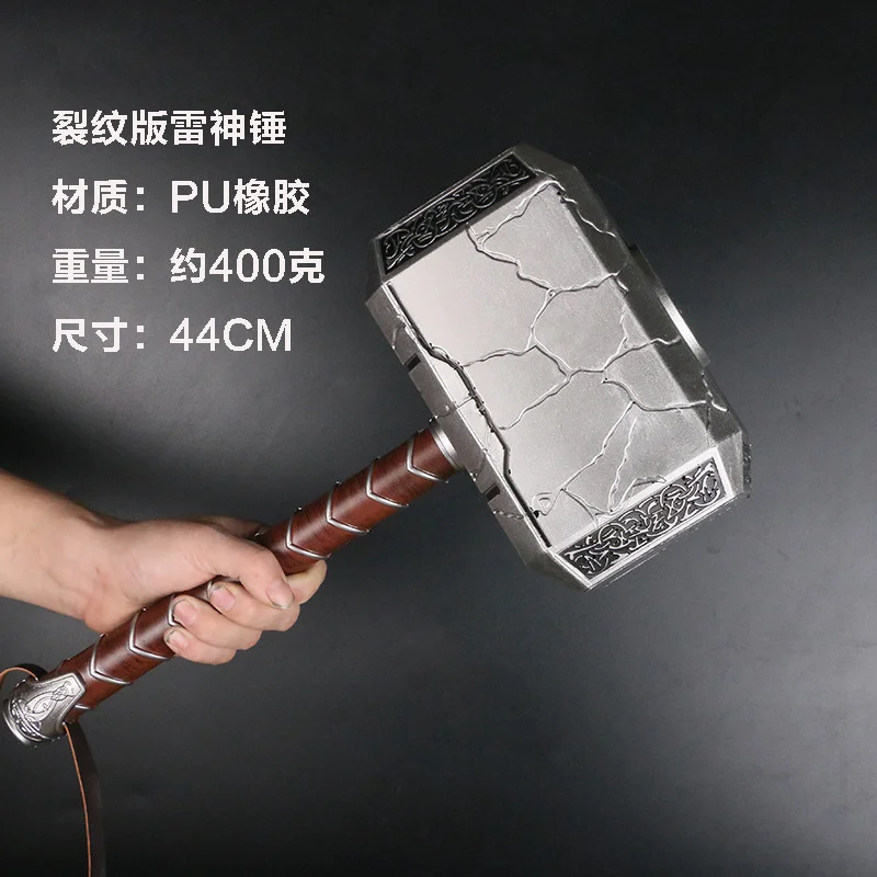 Foam Cosplay Prop Mjolnir Pu Thor Hammer Toy - Buy Mjolnir Thor Hammer ...