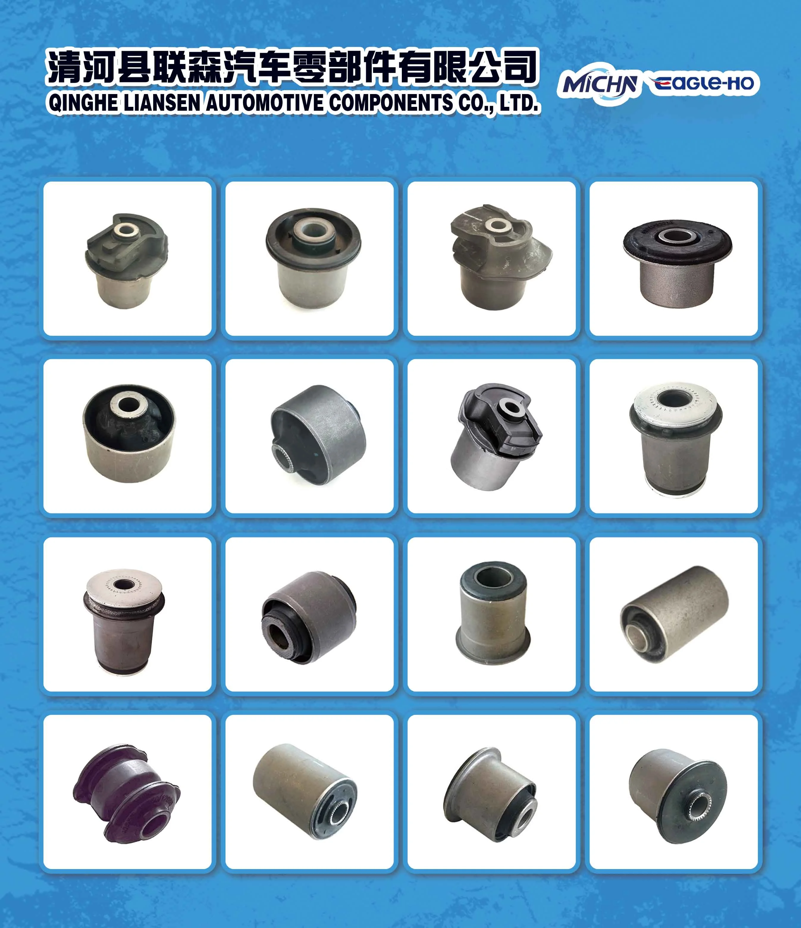 Control Arm Bushing 54560-01J00 for Nissan Patrol Y61