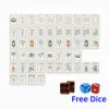 Loto blanco DM